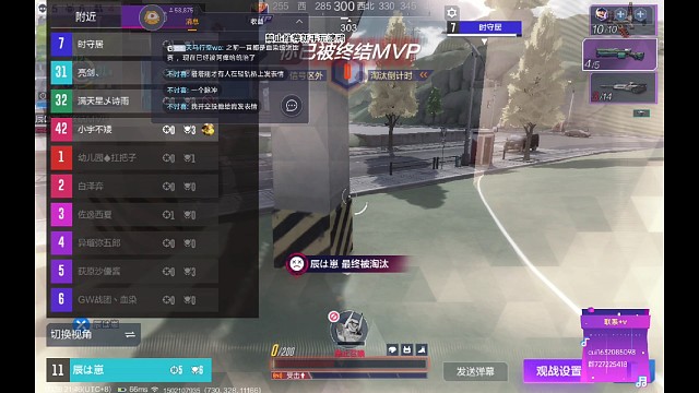 奇怪，人跑哪里去了呢?