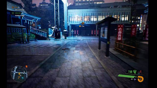 幽灵线：东京--简单体验~