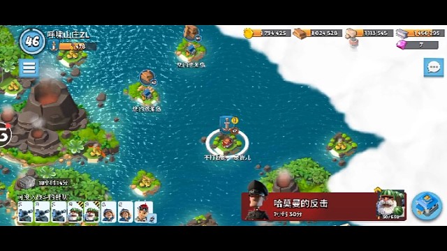 我从来没有见到这么嚣张的人，哎嘿，今天你就见到了