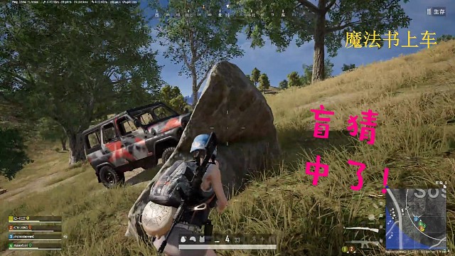 感冒耽误我截视频