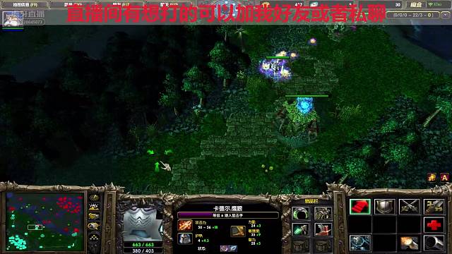 全程手点不用改建，魔法书上车