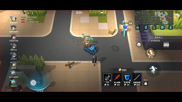 小小主播
第一次拍