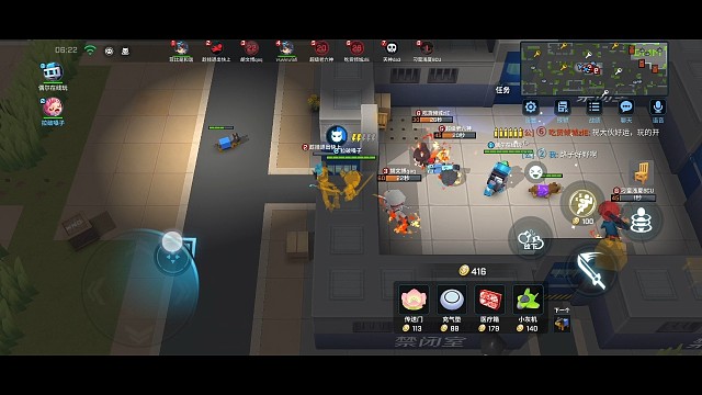 小小追捕者来了。
要加游戏好友的吗？
带你们飞