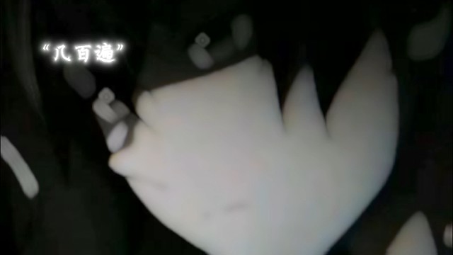 #虎牙校园视频创作大赛##潮流文化集合啦#你放不下的人早已经找到代替你的人