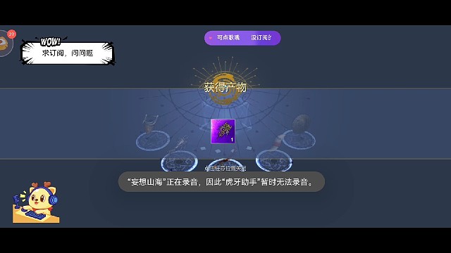 这是什么人间疾苦