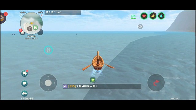 家园车神船长大赛