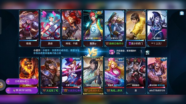 小李飞刀，咻咻咻。