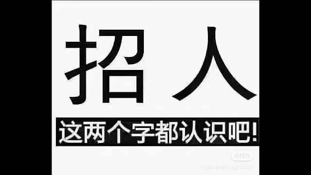语音滴滴