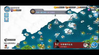 46級本攻打滿防4原型毒瘤玩家600獎牌