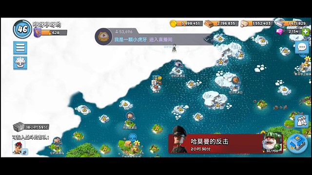 46級本攻打滿防4原型毒瘤玩家600獎牌