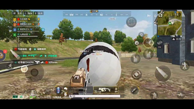 快乐游戏之没有身子，却有大头枪