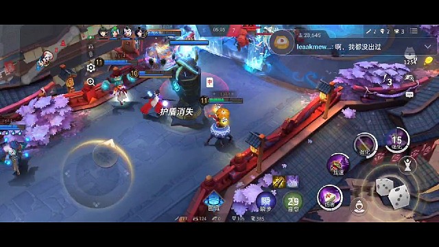 戏弄笨笨的雪女