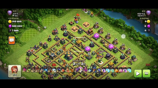 【部落冲突】超法狗球打传奇二十六