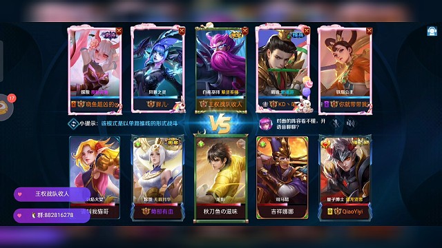 V8代表不了什么！