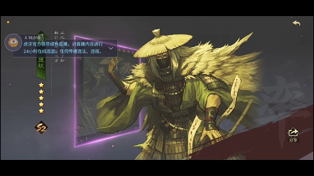 喜欢抽卡的来吧，关注我，带你走向满红s2的战争