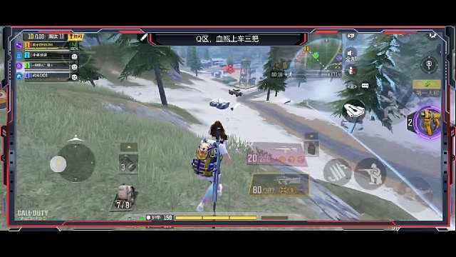 别报团抓我了，打不过