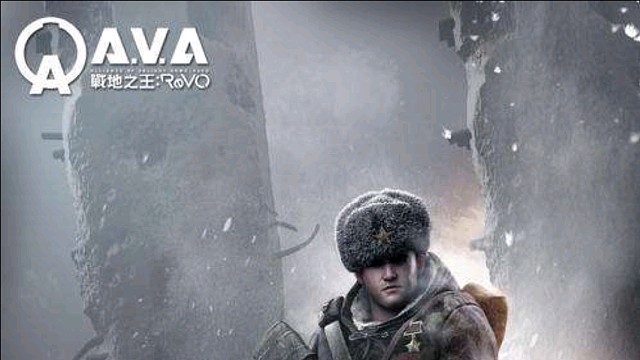 三个爆头，一个被刀！骚操作，娱乐至上！