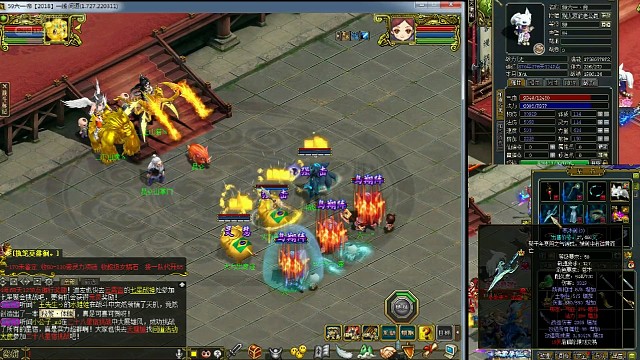 59大力猪vs89双昆仑仙元