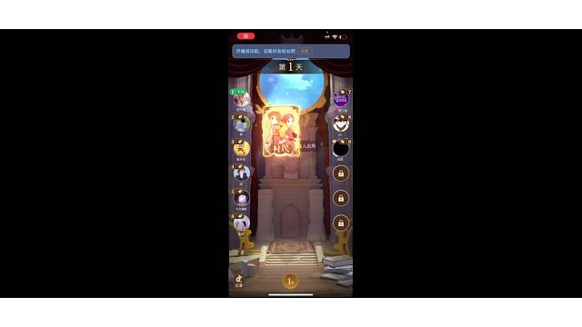 狼人杀桌游：我已经听腻了你的虎狼之词