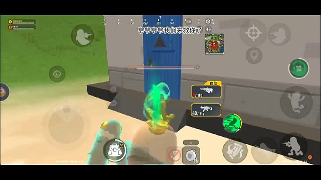 游戏又gank我，香肠派对设计师别针对我了