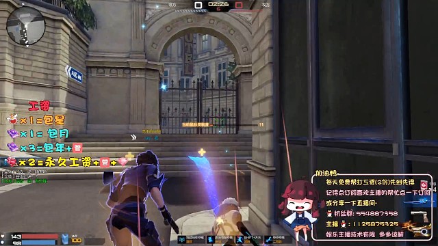 （沫飞雪）开挂般屠杀，一把爆破一边倒