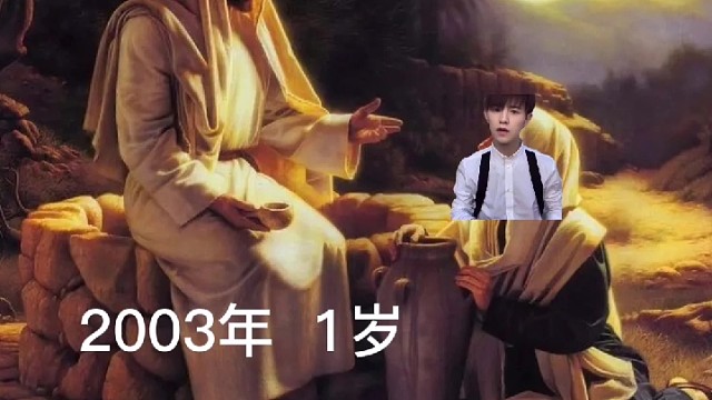 祖师爷童锦程的前八岁