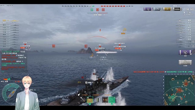 小巡洋，你是在侮辱我吗