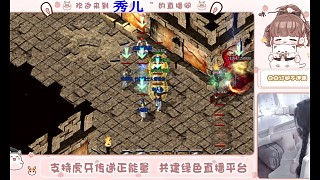 這幾個(gè)人了