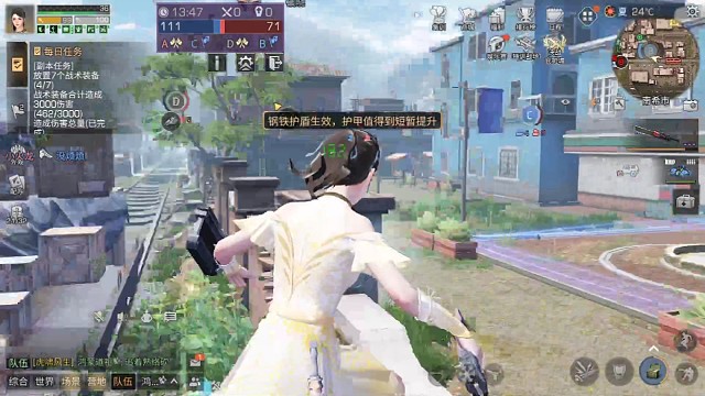 与近主播单挑的下饭操作（直播效果）