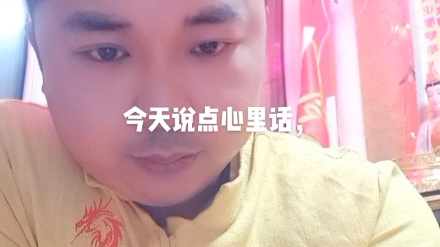 无标题