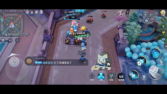 我没有想过他真的竟然会背叛我。。