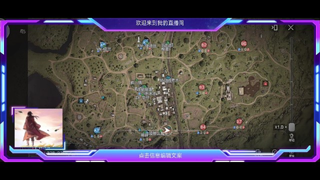 碧水庄第一组（晚风）