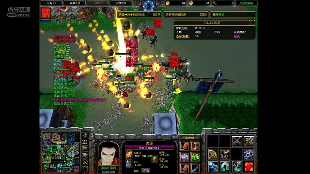 逍遥64双禁单通一灭，葵花九阳yyds，云阳狗命不保