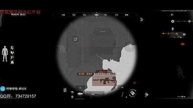 另外一种的peek方法