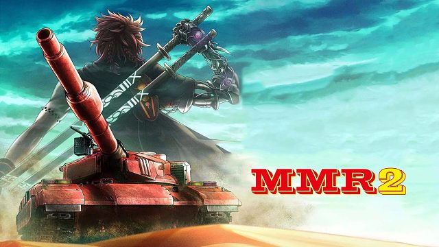 重装机兵2-07支线、白摩托