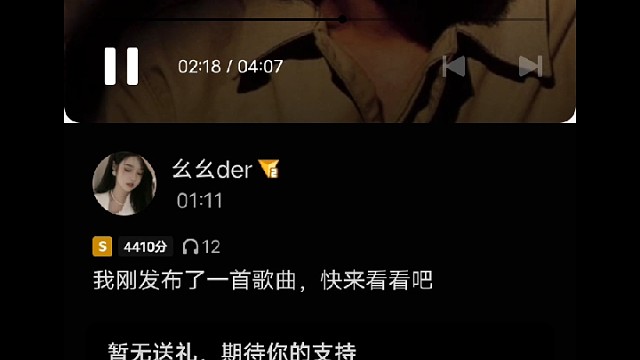 情若能自控，心定不会痛