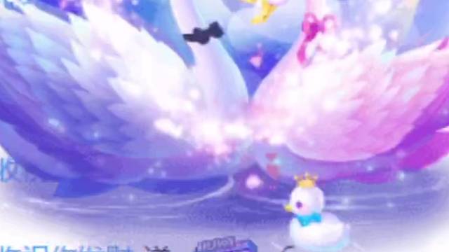 周一火速爆灯，解锁新特效，谢谢你总是把最好的留给我……