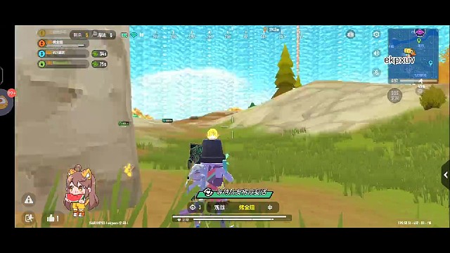 小哥哥弹尽粮绝带我们吃鸡