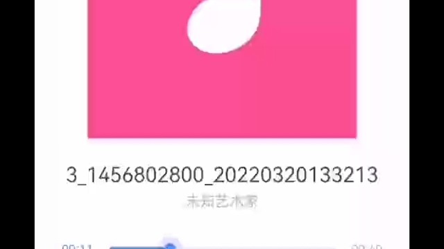 烟嗓叔音也可以唱甜歌