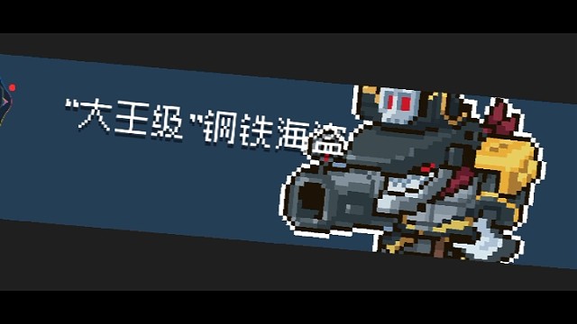 这是用我手机玩元气