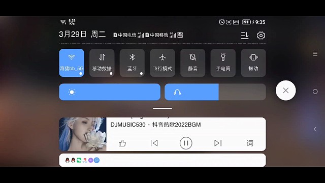 DNF韩服手游，还是键盘映射舒服