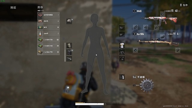 久违的吃鸡视频