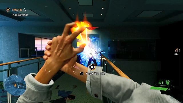 这游戏战斗有点意思啊，幽灵线：东京