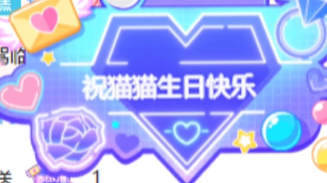 被强制下播，四月再见啦