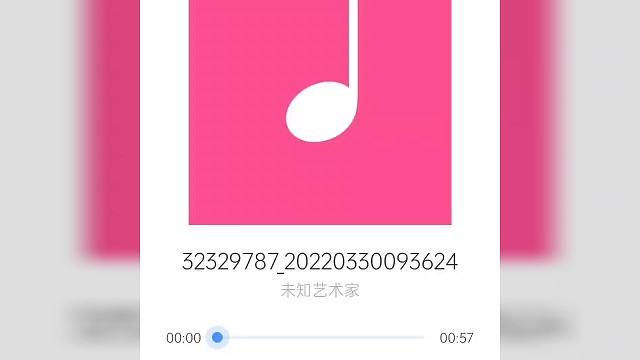 顽皮老板喝不醉