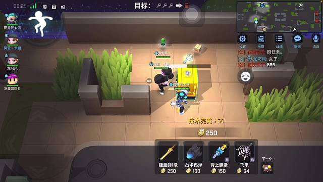 逃跑吧少年卡殿