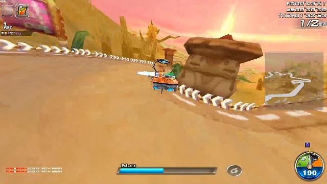 石窟第二圈44.38