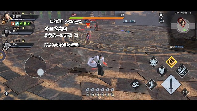 夏侯惇狂暴如何磨