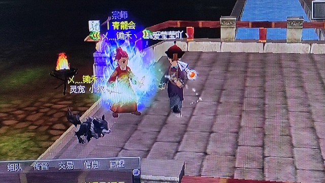 热血江湖！