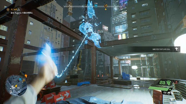 吓我一跳这女鬼